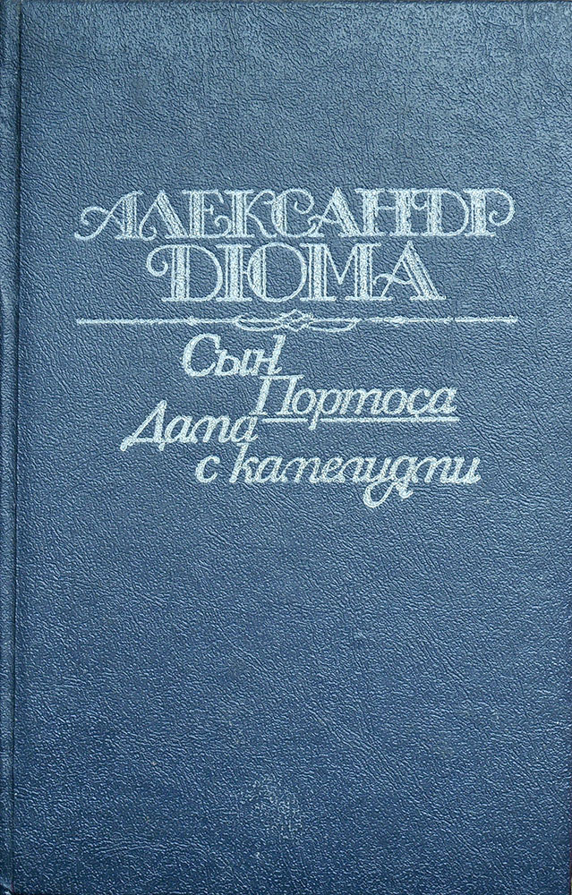 00000791_c1.jpg