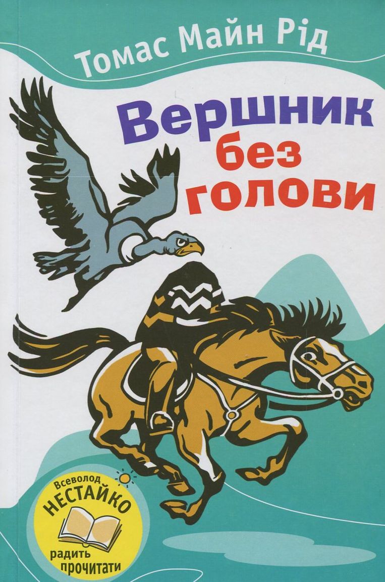 00000801_c1.jpg
