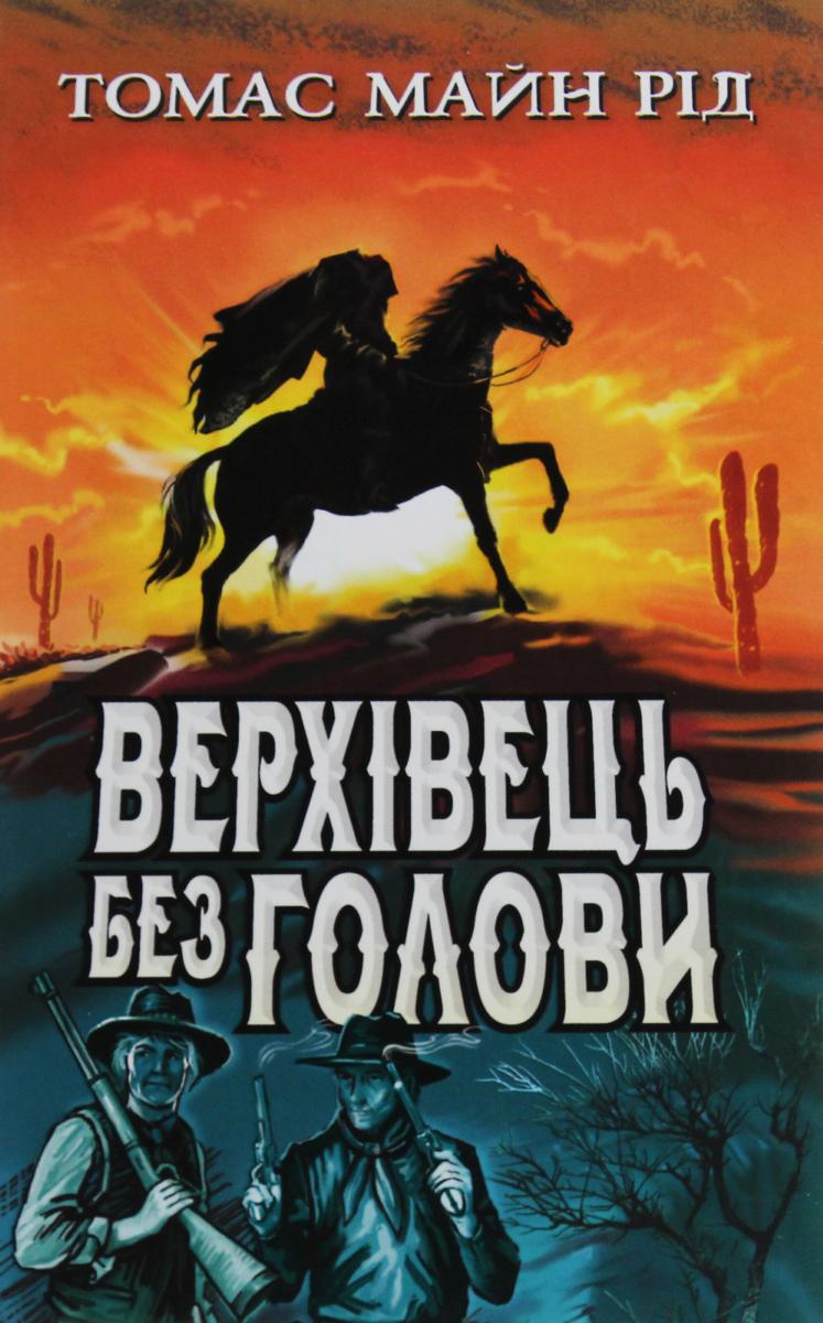 00000802_c1.jpg