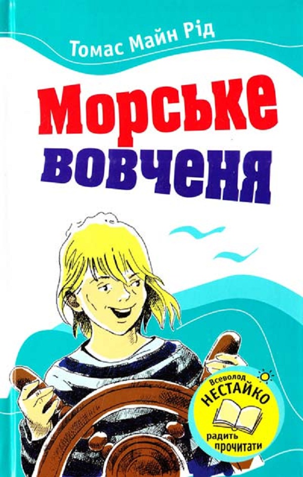 00000806_c1.jpg