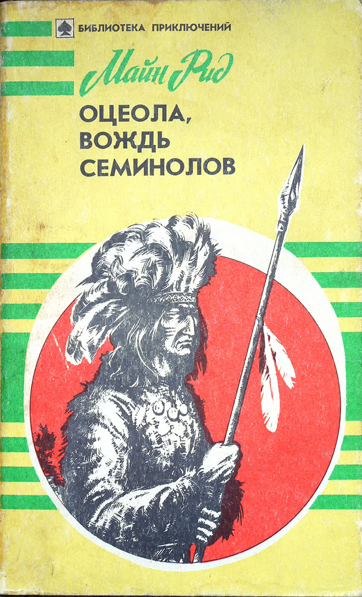 00000807_c1.jpg