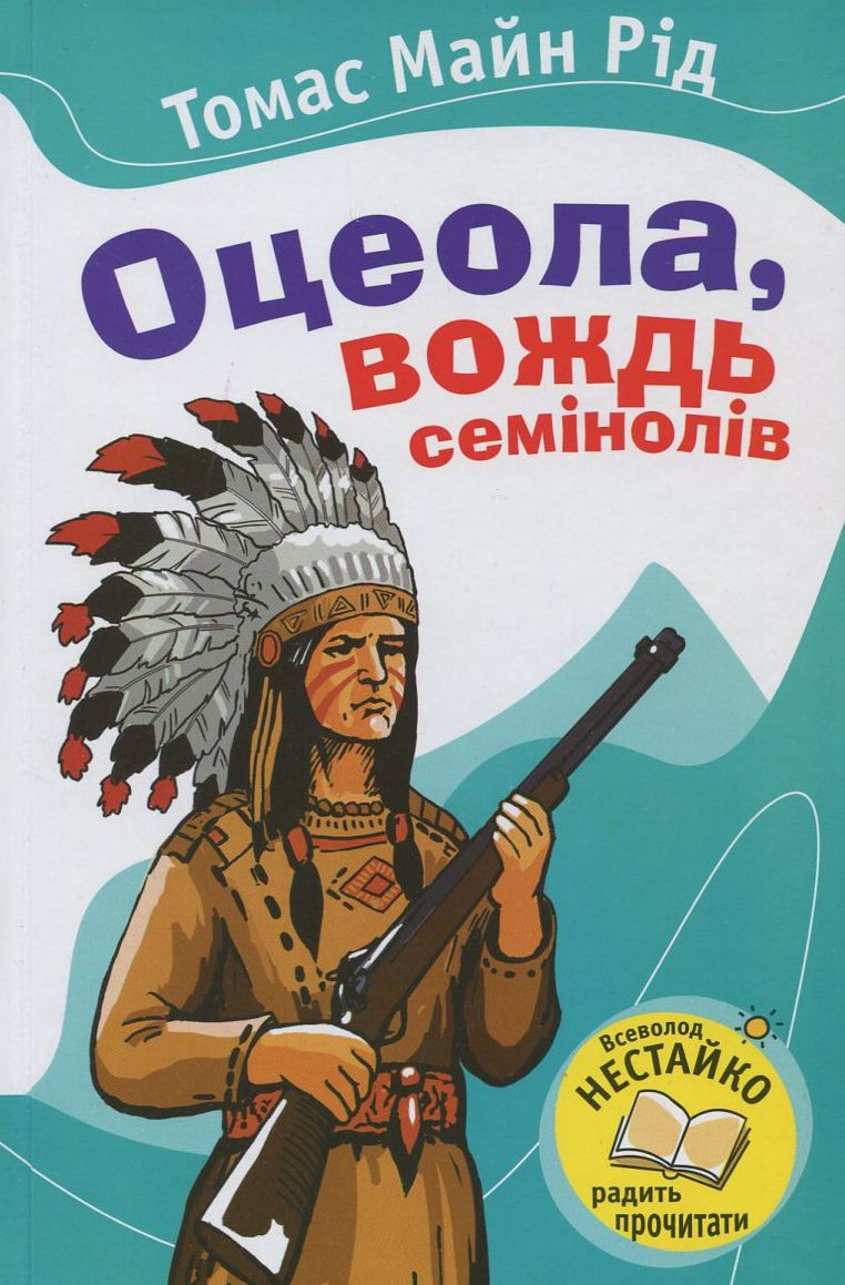 00000808_c1.jpg