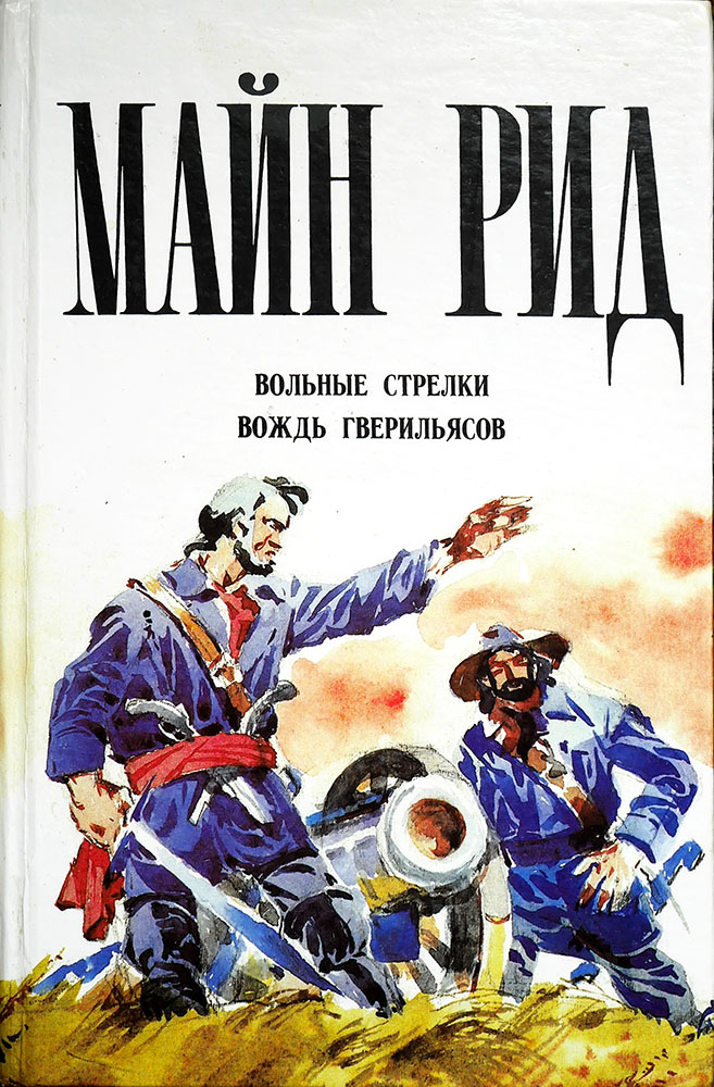 00000811_c1.jpg