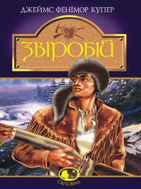 00000812_c1.jpg