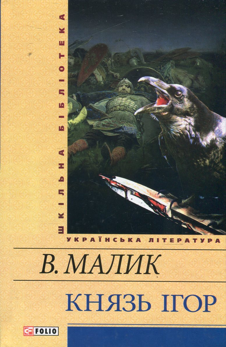 00000820_c1.jpg