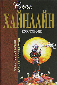 00000828_c1.jpg