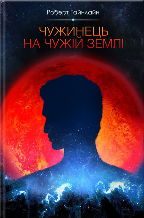 00000838_c1.jpg