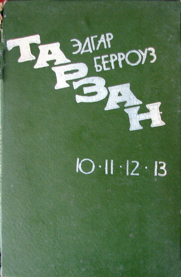 00000844_c1.jpg