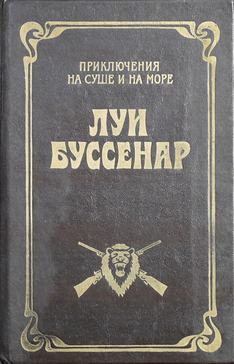 00000850_c1.jpg