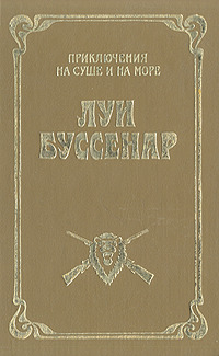 00000850_c2.jpg