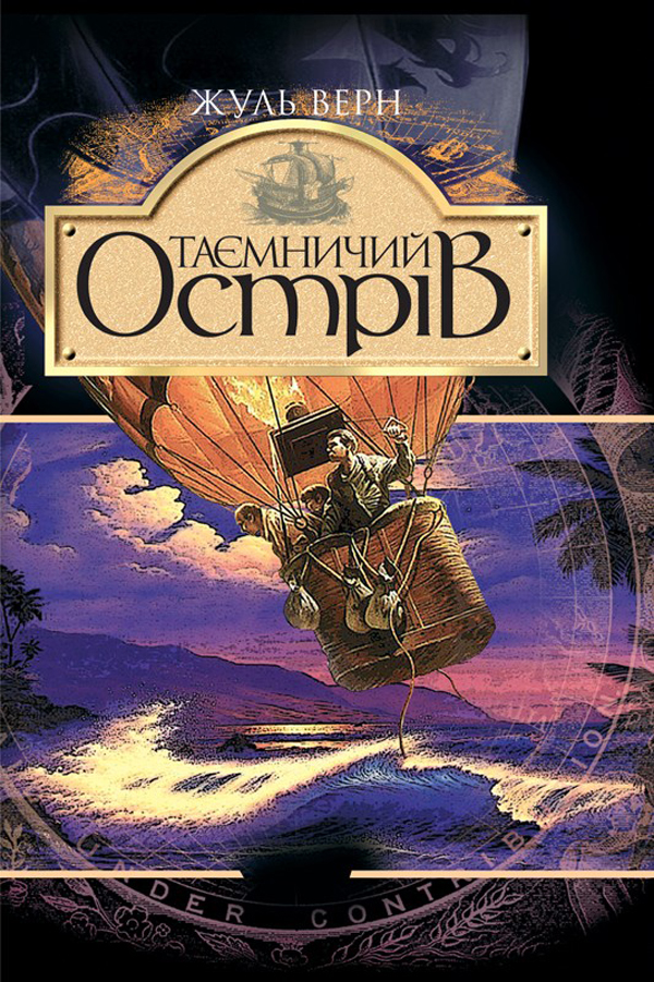 00000862_c1.jpg