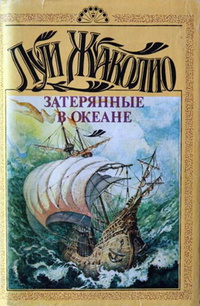 00000866_c1.jpg