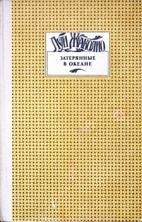 00000866_c2.jpg