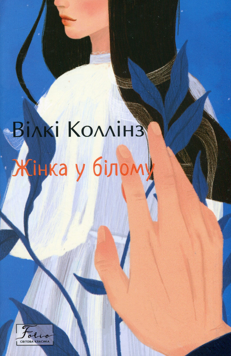 00000872_c1.jpg