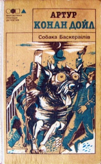 00000875_c1.jpg