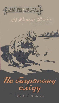 00000876_c1.jpg
