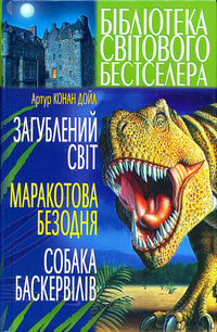 00000877_c1.jpg