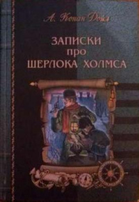 00000879_c1.jpg