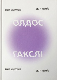 00000895_c1.jpg