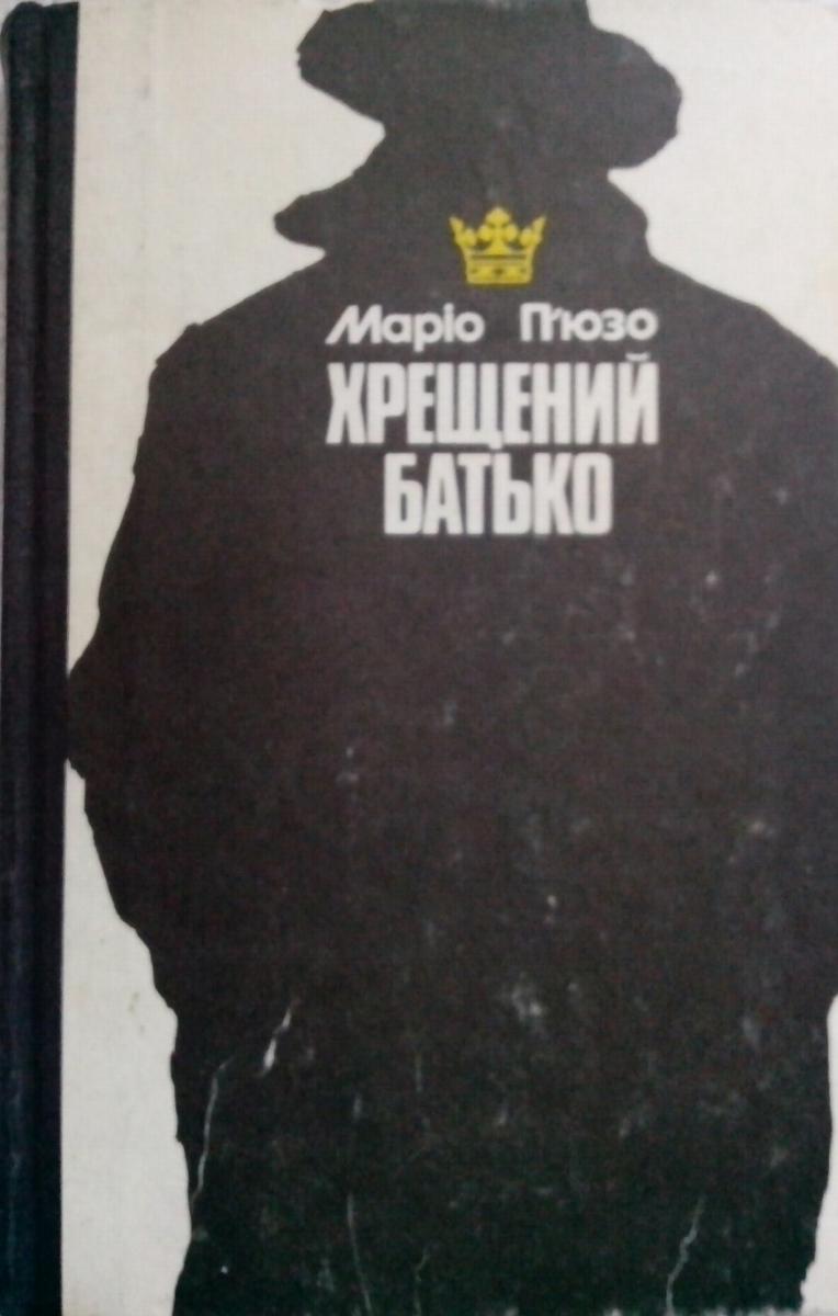 00000901_c1.jpg