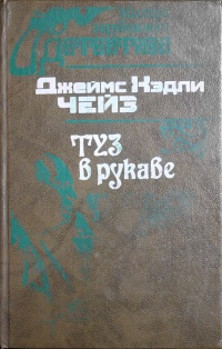 00000909_c1.jpg