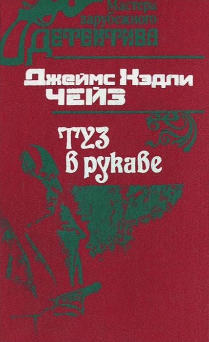 00000909_c2.jpg
