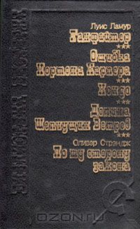 00000930_c2.jpg