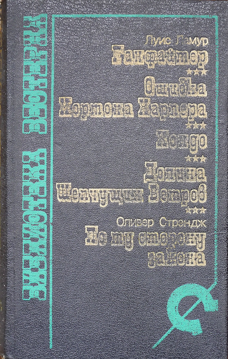 00000930_c3.jpg