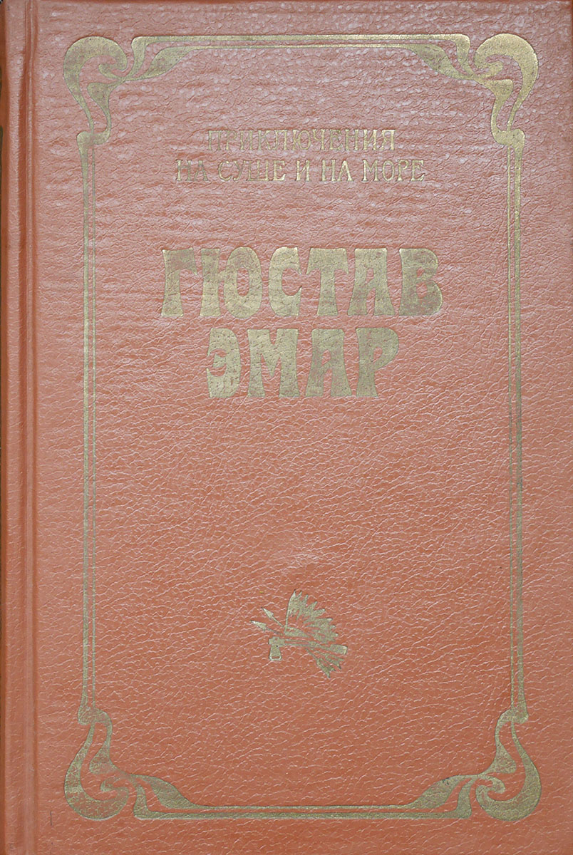 00000932_c1.jpg