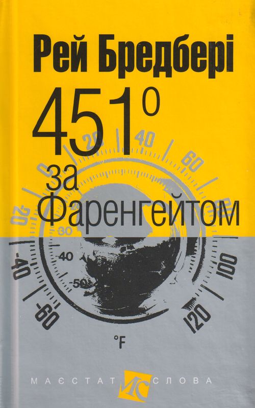 00000937_c1.jpg