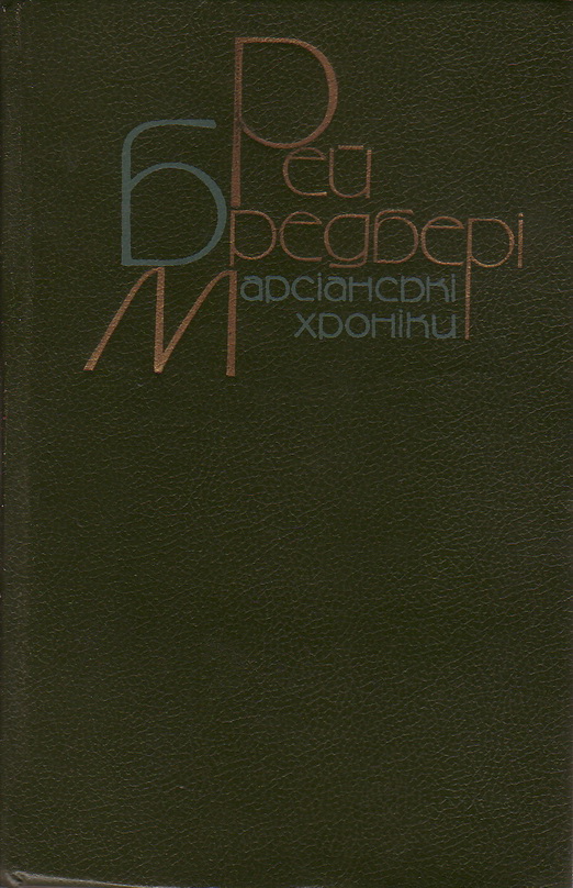 00000939_c1.jpg