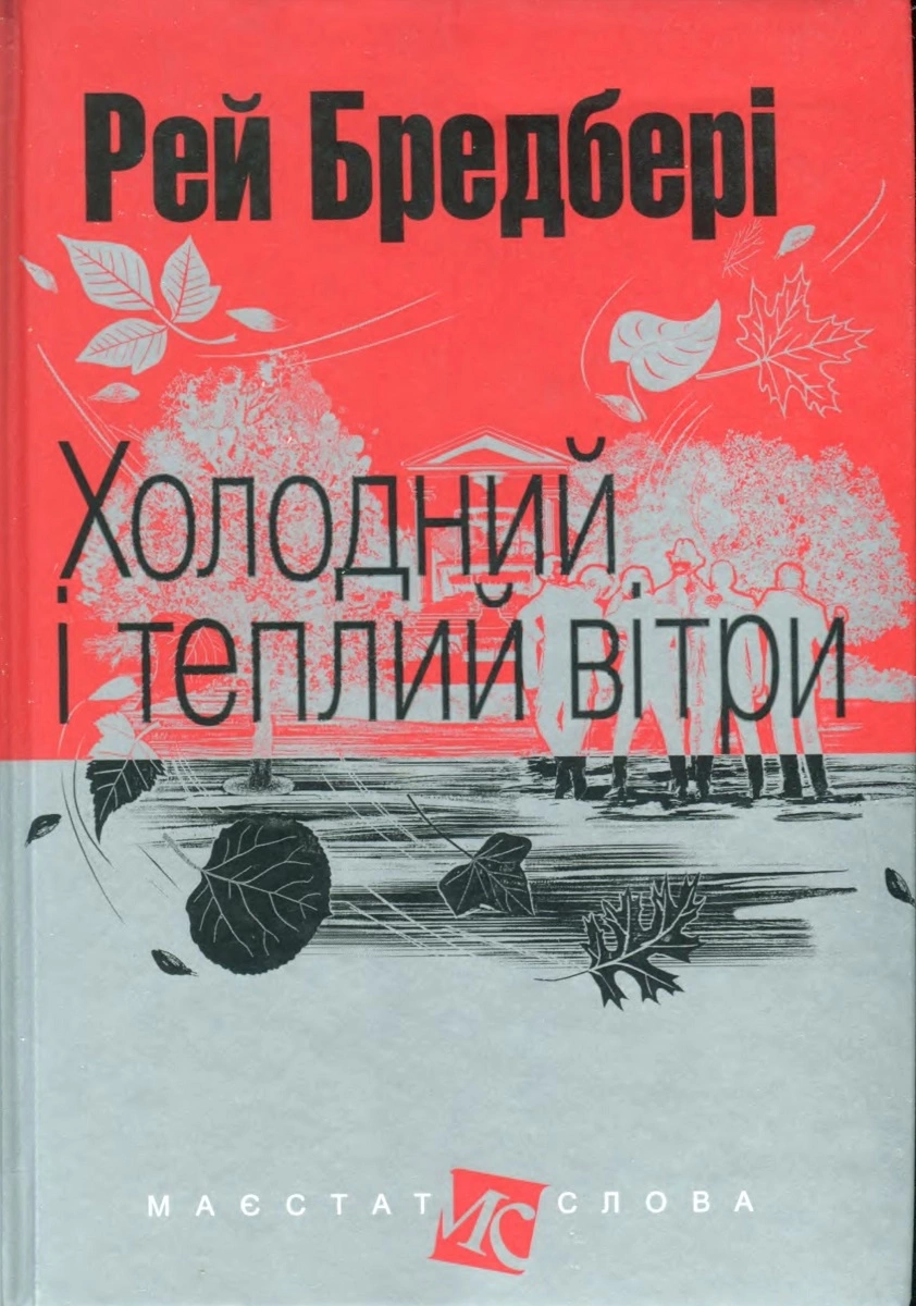 00000940_c1.jpg