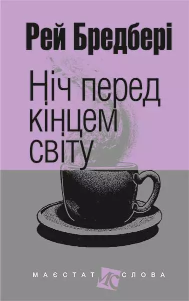 00000946_c1.jpg