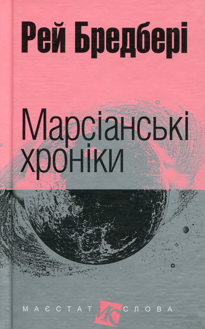 00000948_c1.jpg