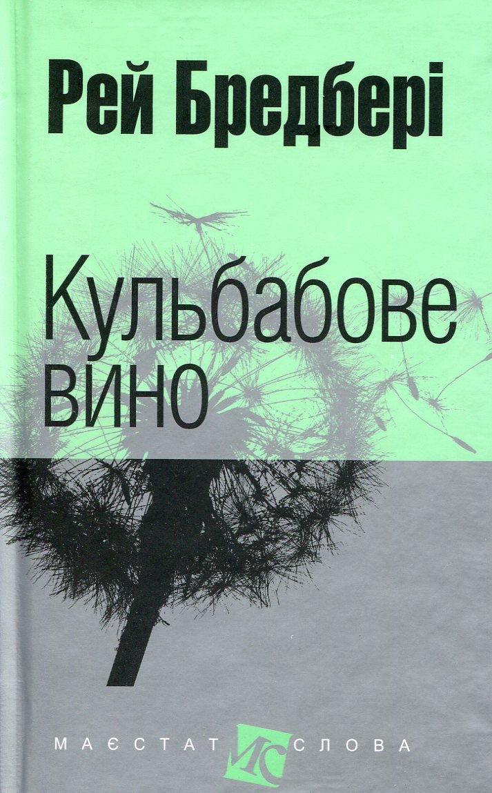 00000949_c1.jpg