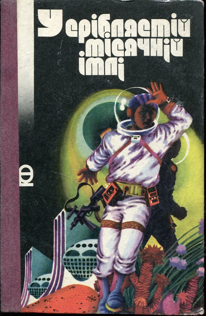 00000953_c1.jpg