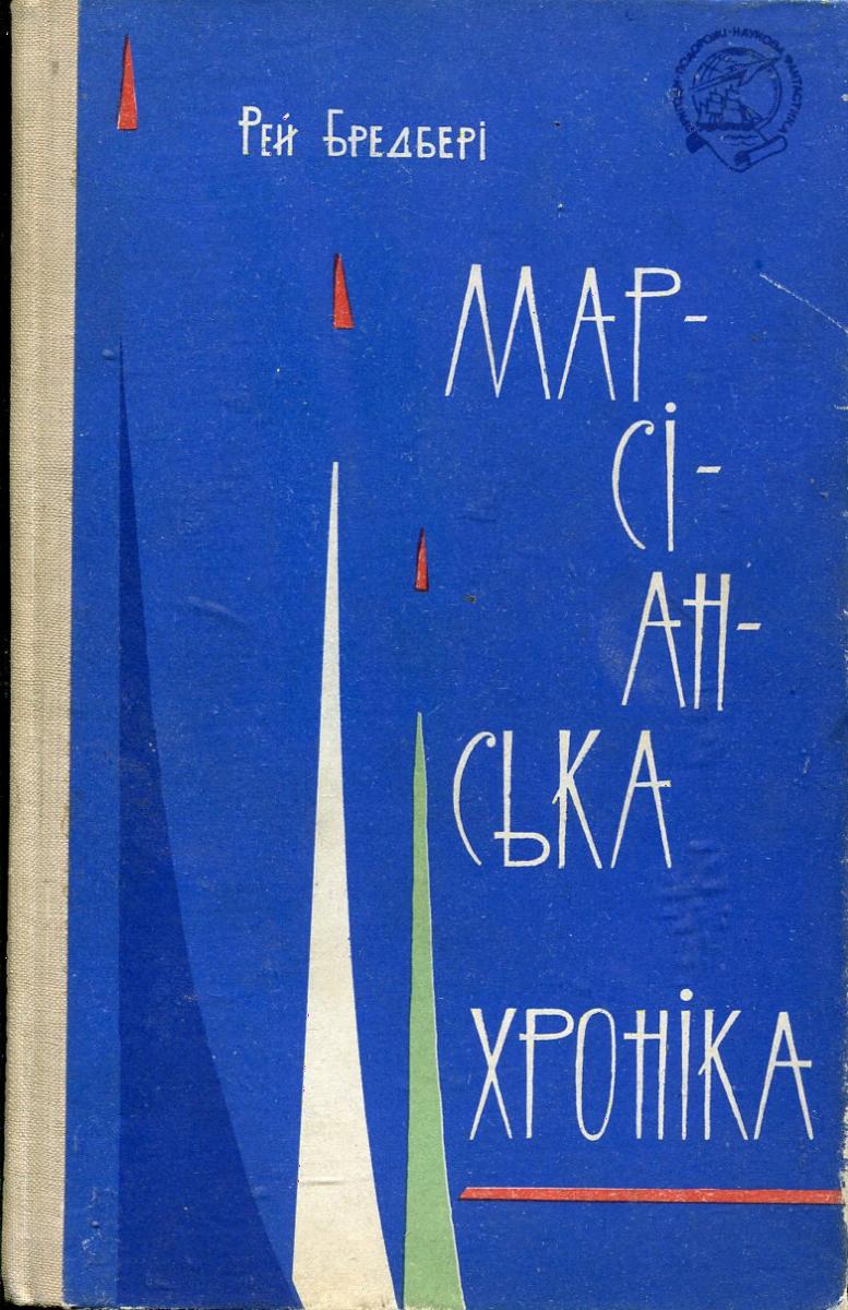 00000954_c1.jpg