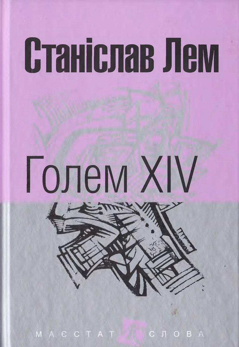 00000958_c1.jpg