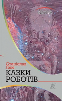 00000960_c1.jpg