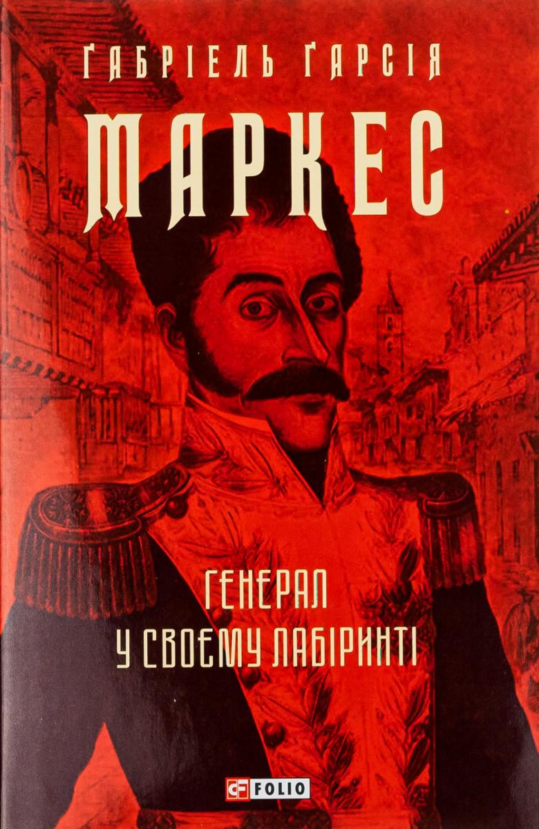 00000966_c1.jpg