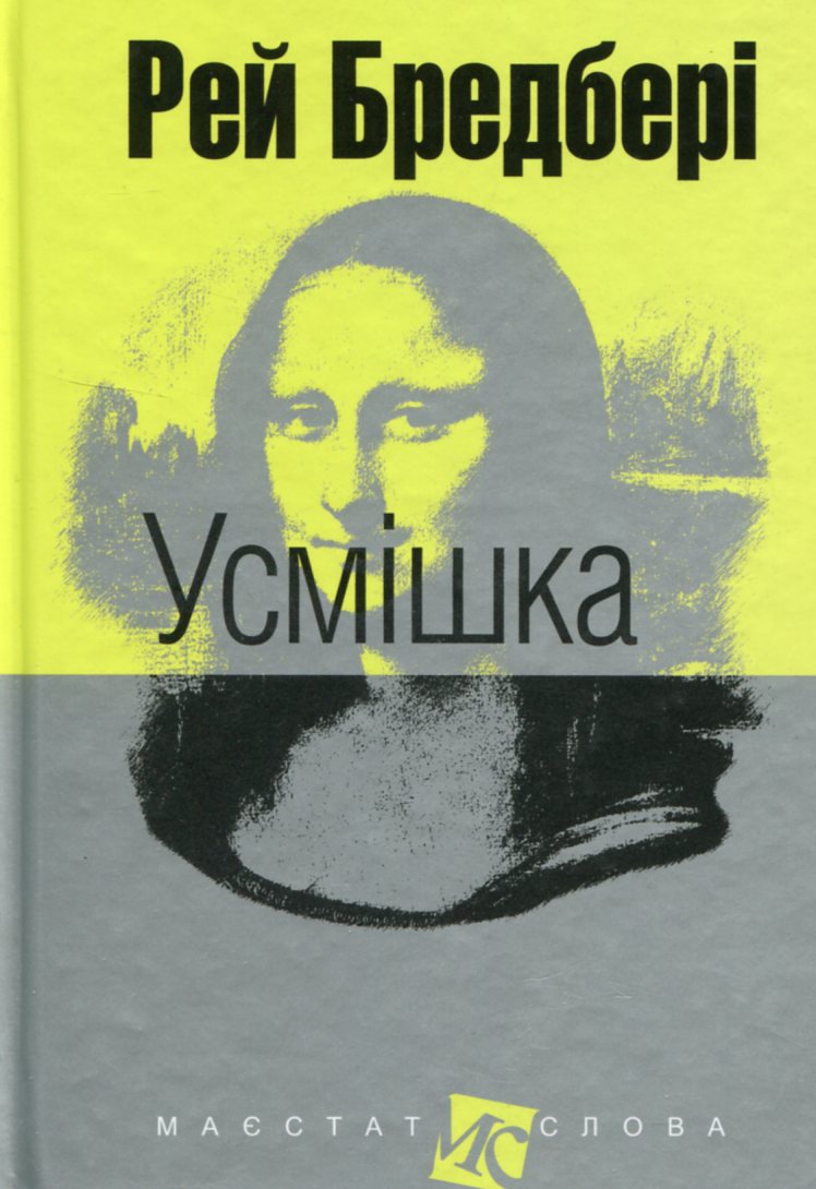 00000973_c1.jpg