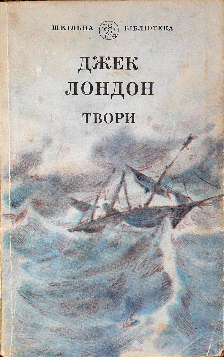 00000976_c1.jpg