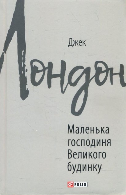 00000982_c1.jpg