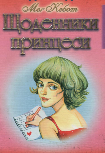 00000984_c1.jpg