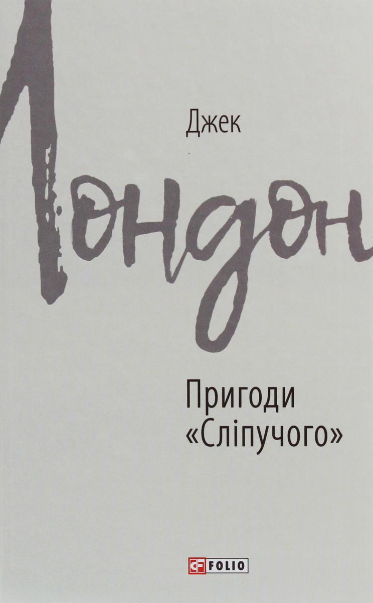 00000999_c1.jpg