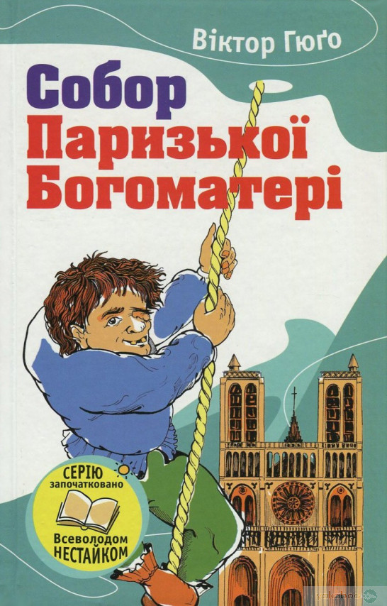 00001008_c1.jpg