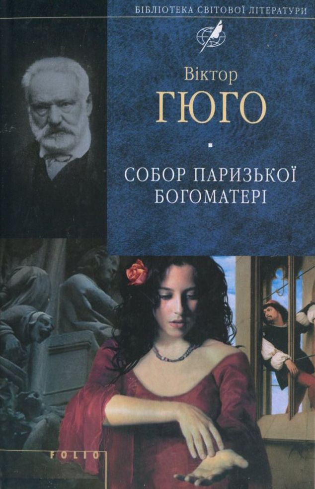 00001009_c1.jpg