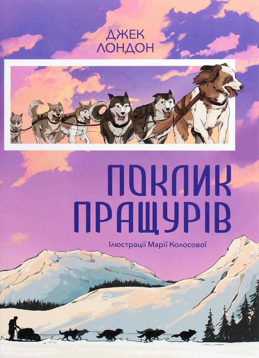 00001016_c1.jpg