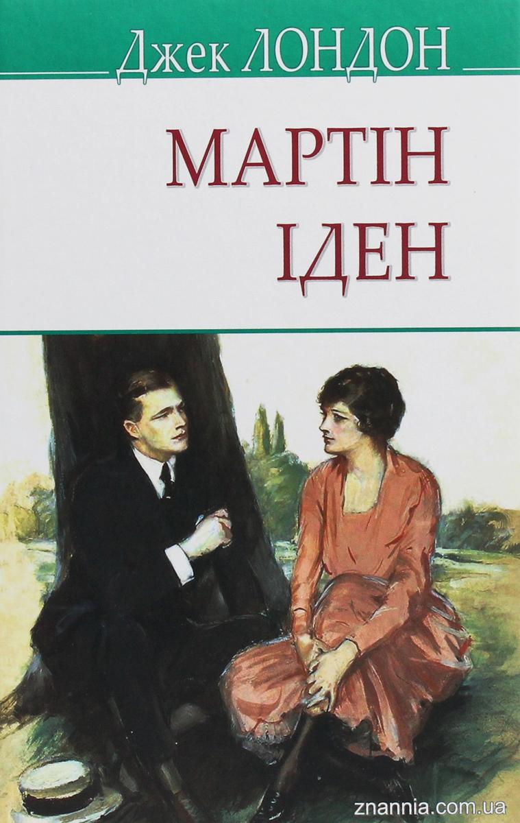 00001017_c1.jpg