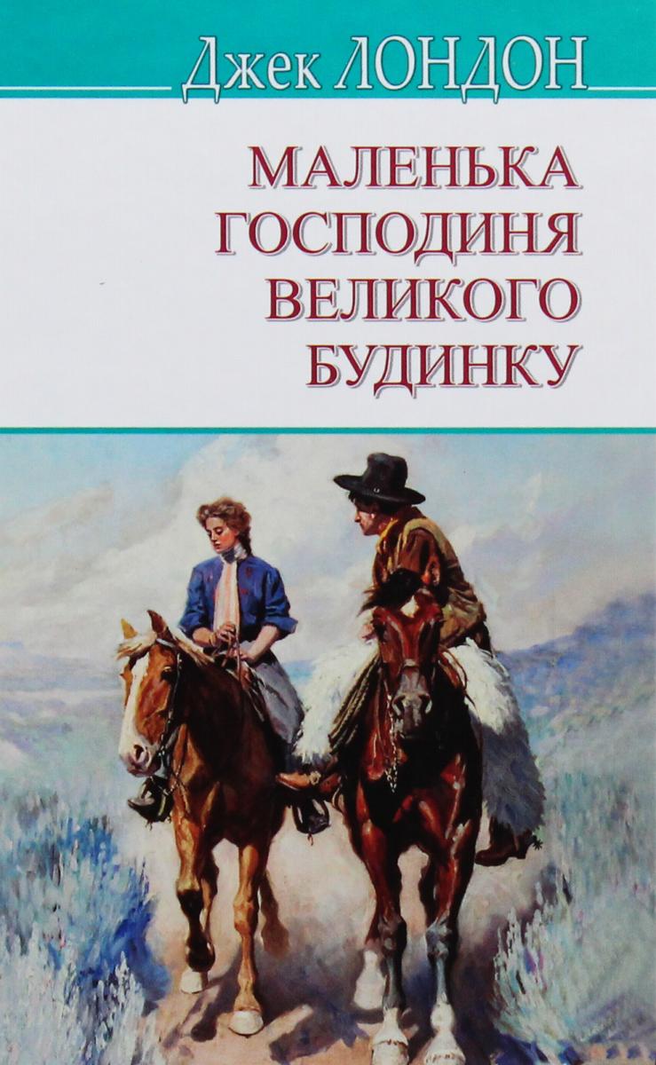 00001020_c1.jpg